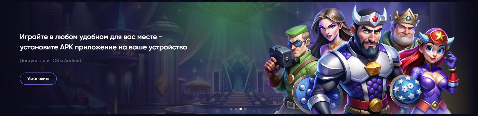 Slot Games Casino