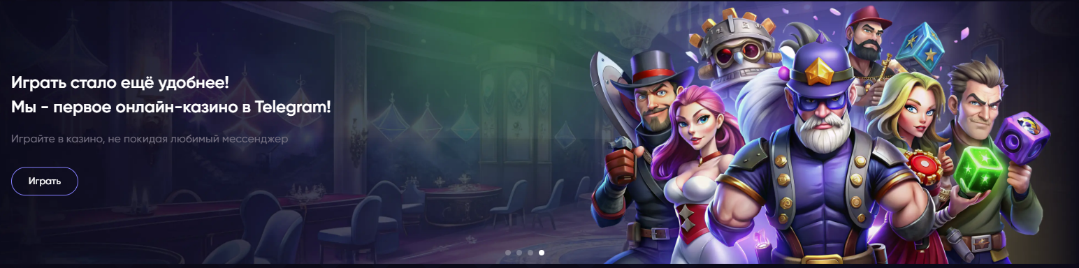 SlotGames Casino